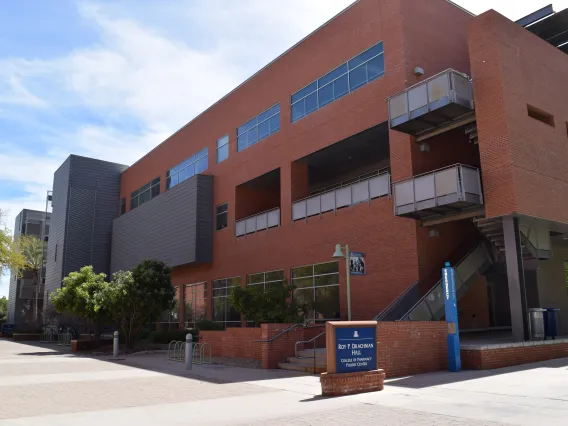 Drachman Hall